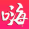 省嗨 - 首页
